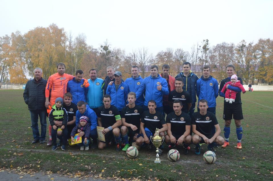Суперкубок Богуславського району. Фото