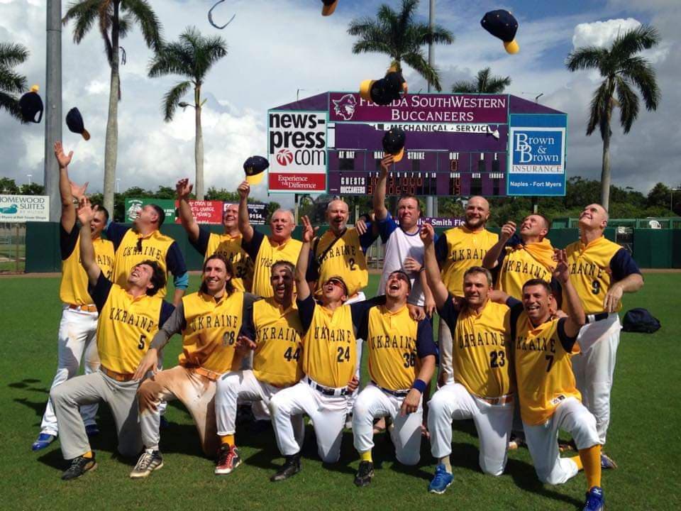 Міжнародний бейсбольний турнір «Roy Hobbs World Series». Фото