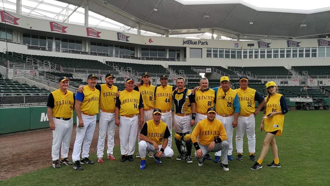 Міжнародний бейсбольний турнір «Roy Hobbs World Series». Фото