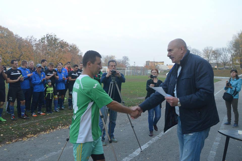 Суперкубок Богуславського району. Фото