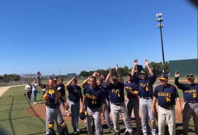 Турнір з бейсболу &quot;Світова серія Роя Гоббса&quot;, США. Фото