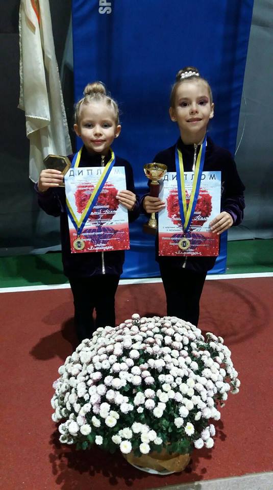 Змагання  з художньої гімнастики «Діамант». Фото