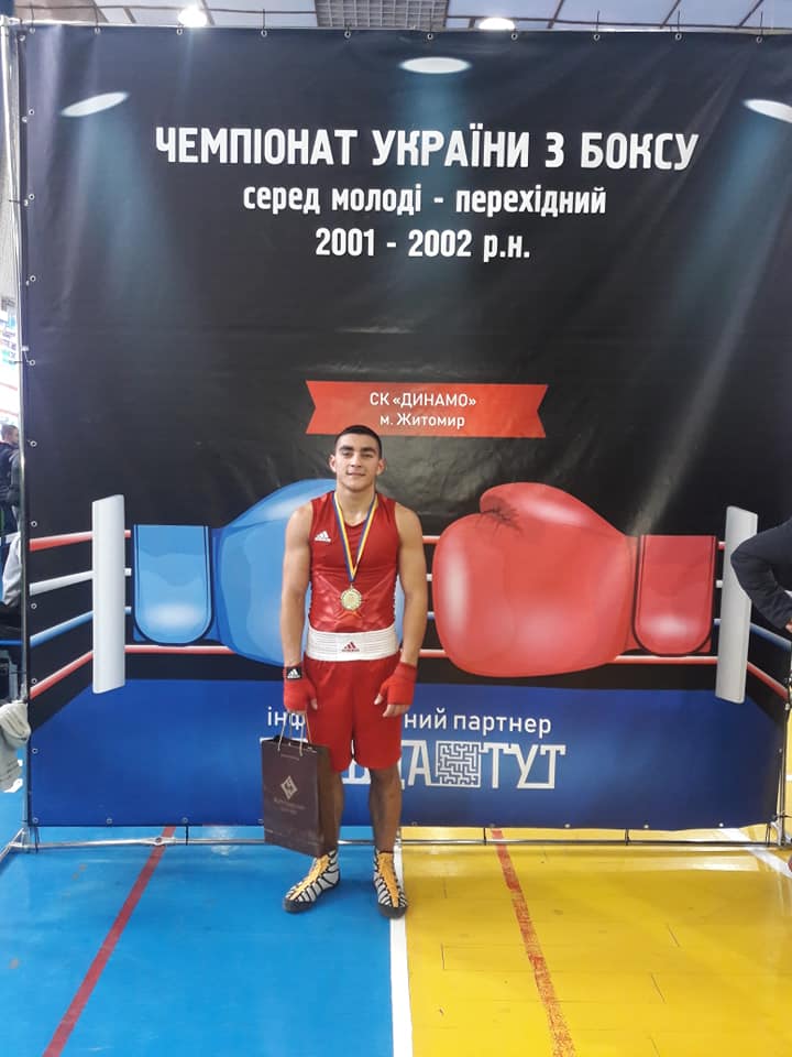 Чемпіонат України з боксу, Житомир. Фото