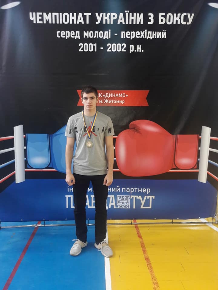 Чемпіонат України з боксу, Житомир. Фото