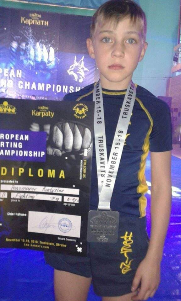 У Трускавці відбувся чемпіонат Європи з хортингу. Фото