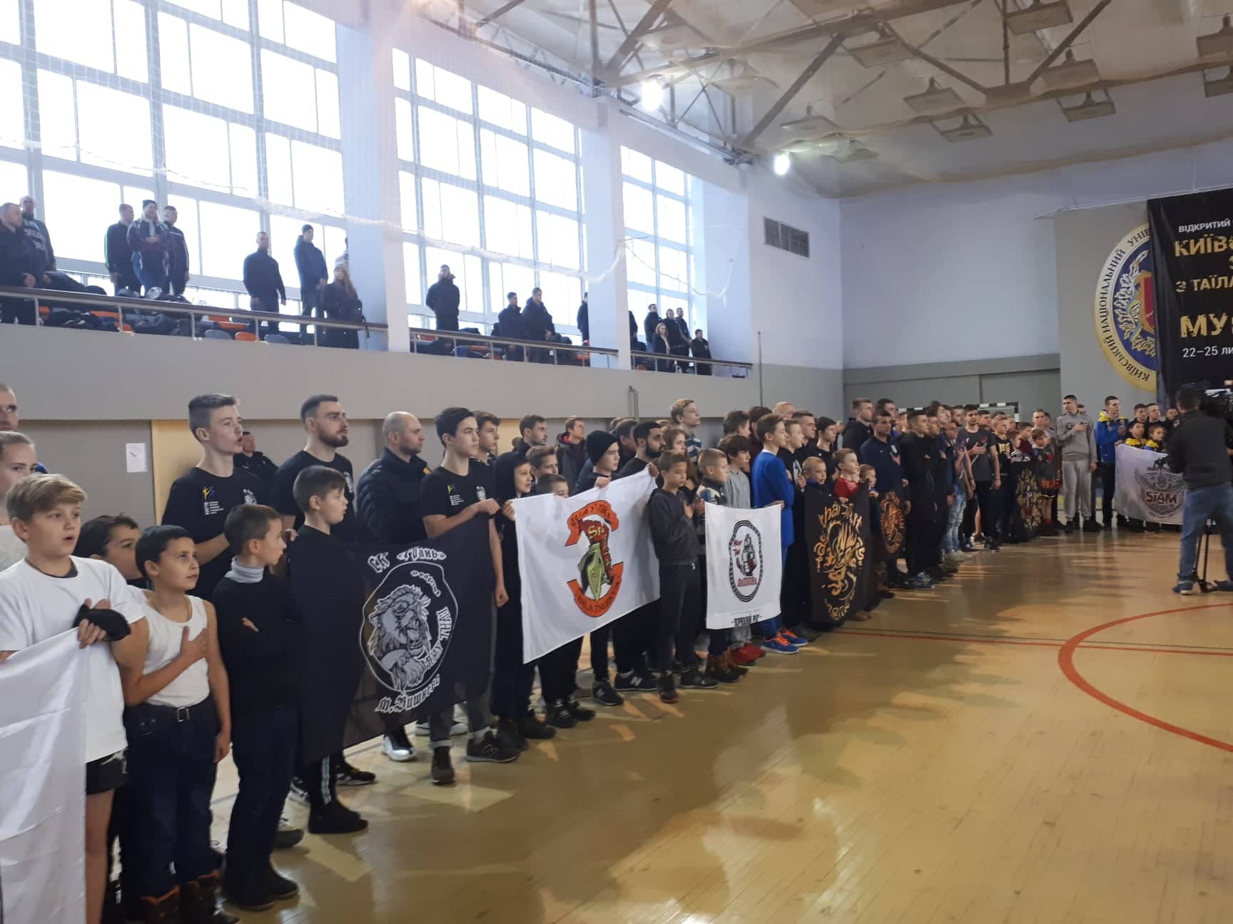 Чемпіонат Київщини з таїландського боксу Муей Тай. Фото