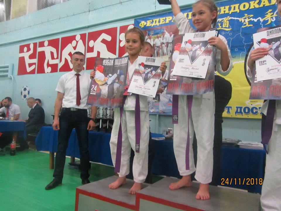 Кубок Поділля із Зендокай Карате-До. Фото