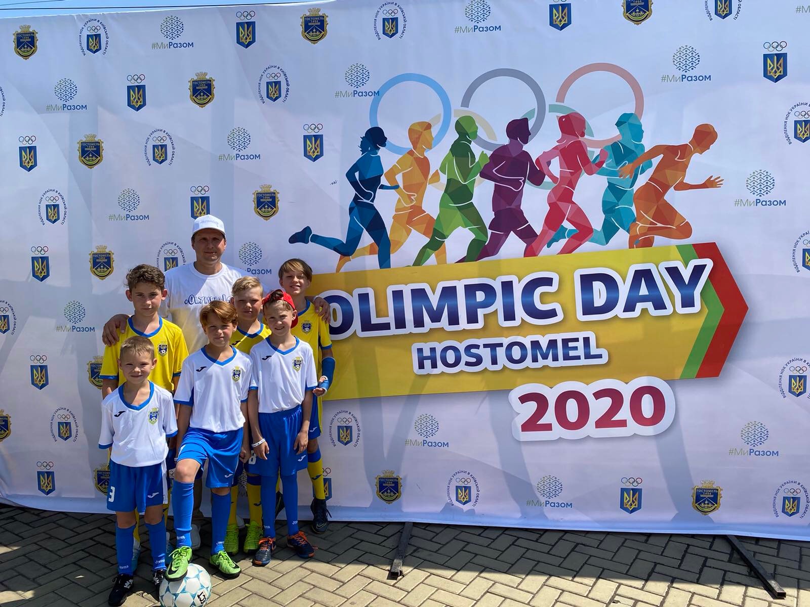 Олімпійський день, Київщина. Фото