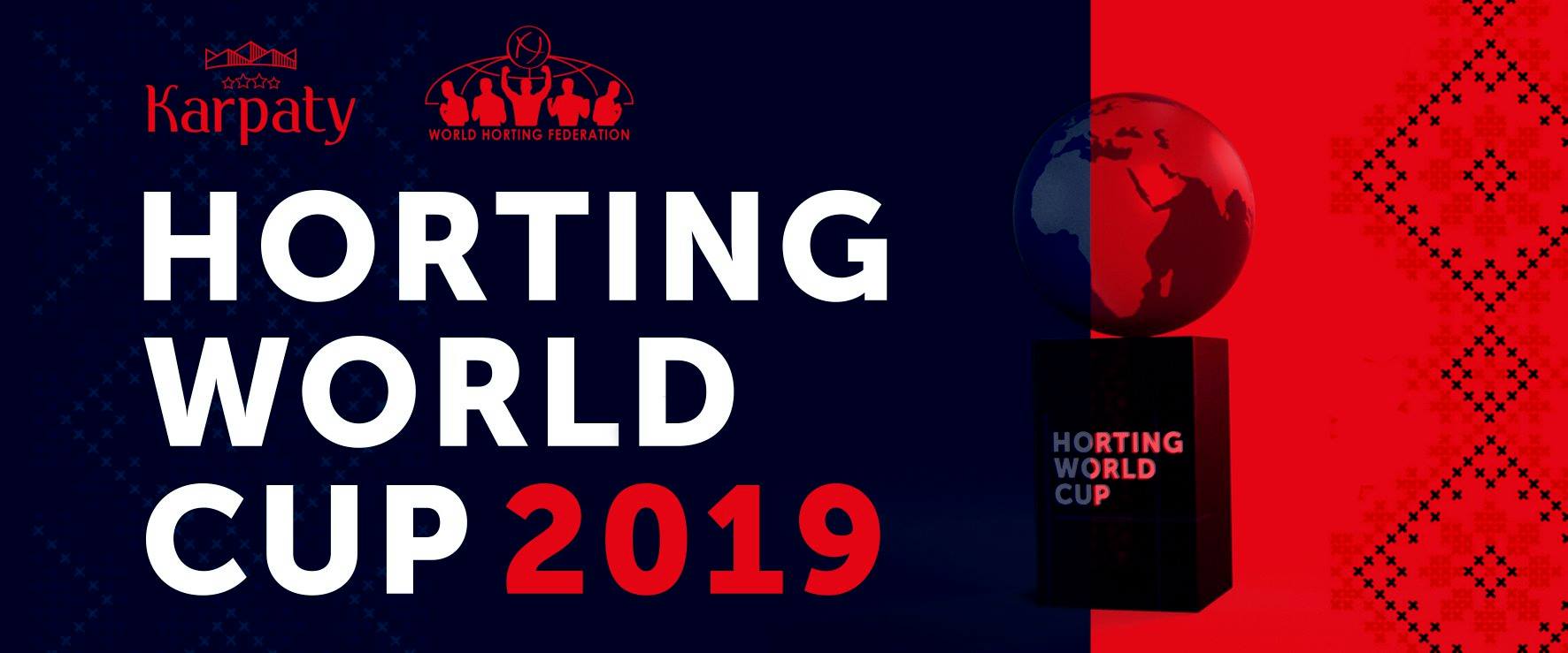  Кубок світу з хортингу. Афіша