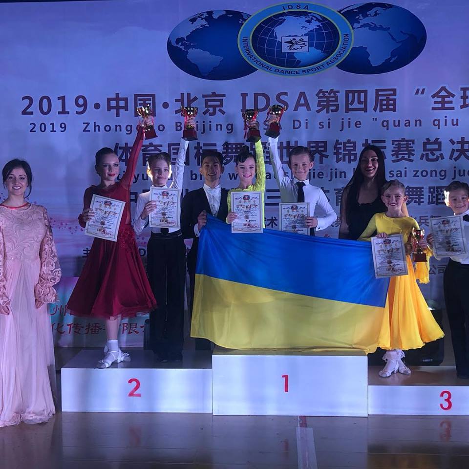 нагородження категорії ювенали 2 європейська