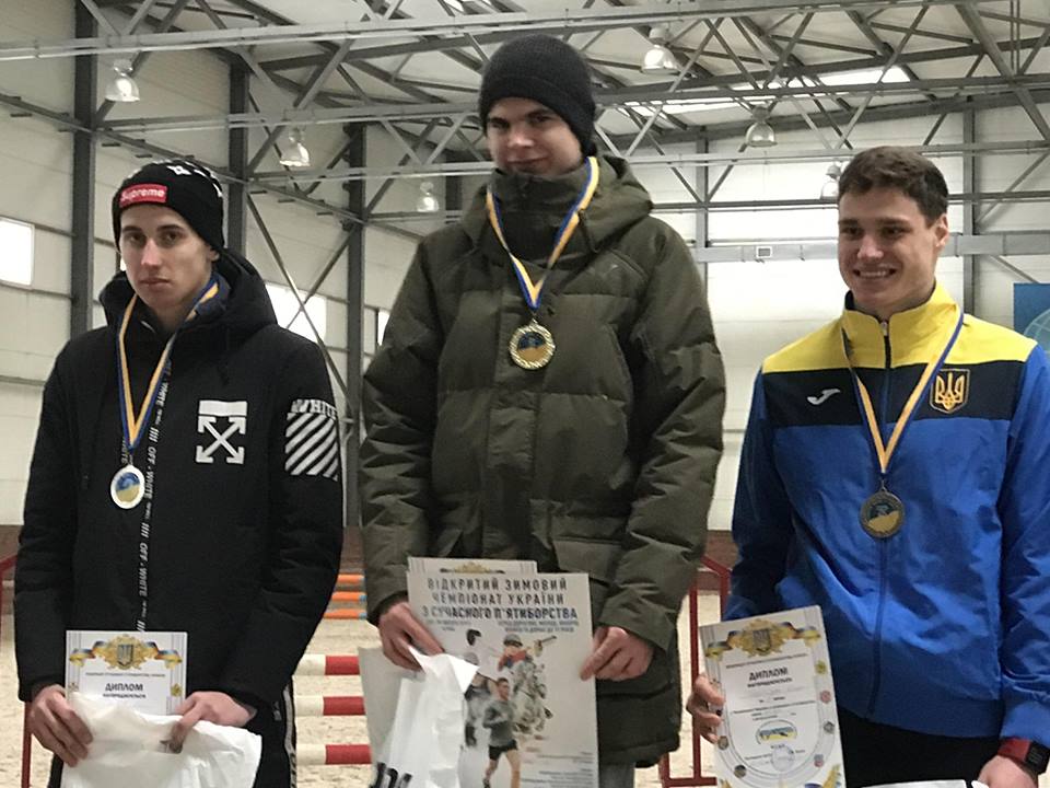 Зимовий чемпіонат України з сучасного п&#039;ятиборства. фото