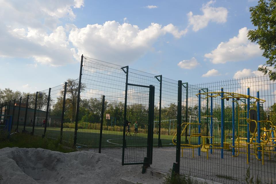 Ставищенський район, смт Ставище, вул.Цимбала Сергія, 31