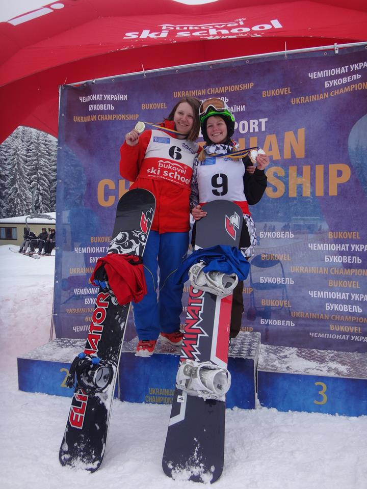 Чемпіонат зі сноубордингу Буковель
