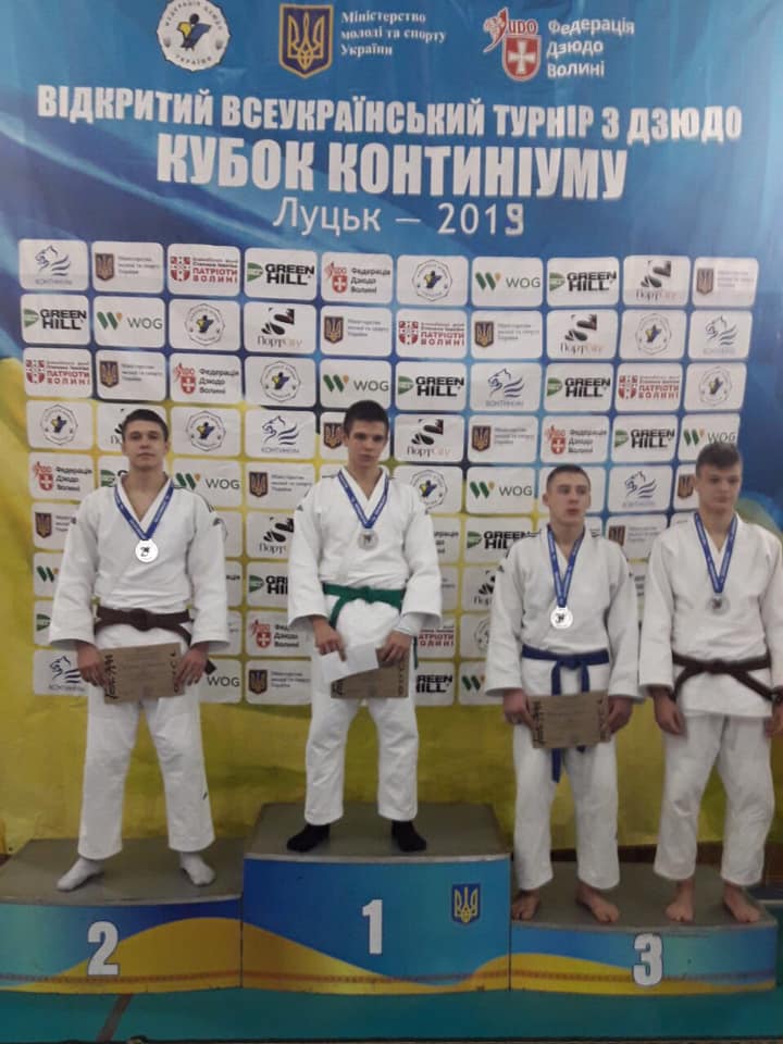 Турнір з дзюдо Кубок Континіуму-2019. Фото