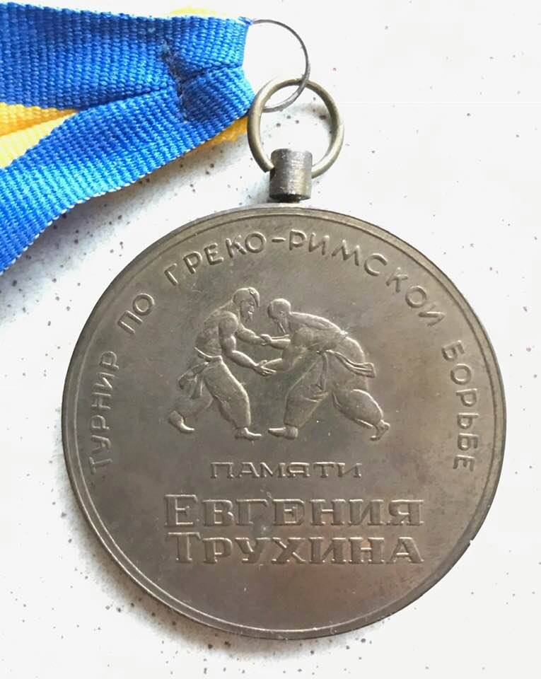 Турнір з греко-римської боротьби памяті Трухіна, Запоріжжя. Фото