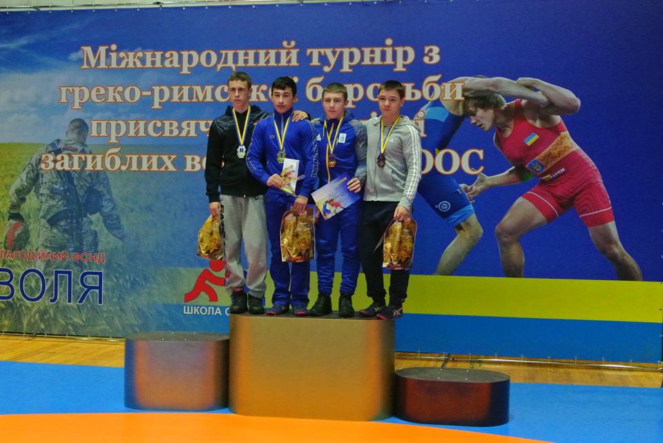 Міжнародний турнір з греко-римської боротьби пам’яті АТО. Фото