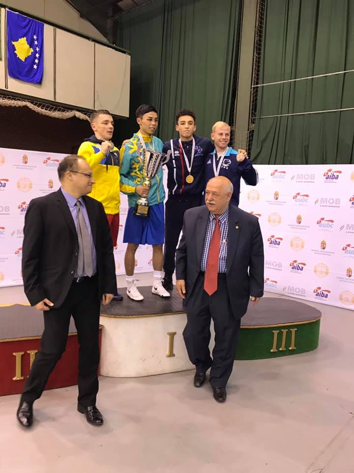 Меморіал Істван Боскай 2019, Угорзина. Фото