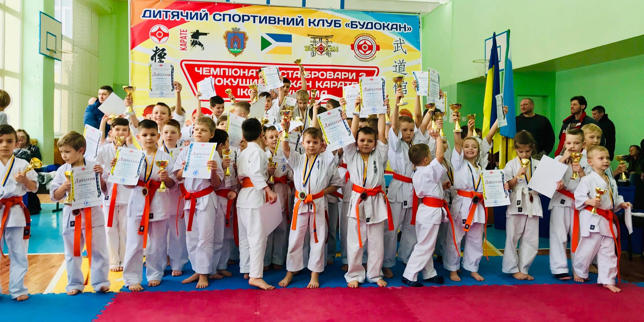 Чемпіонат Броварів з кіокушинкайкан карате. Фото
