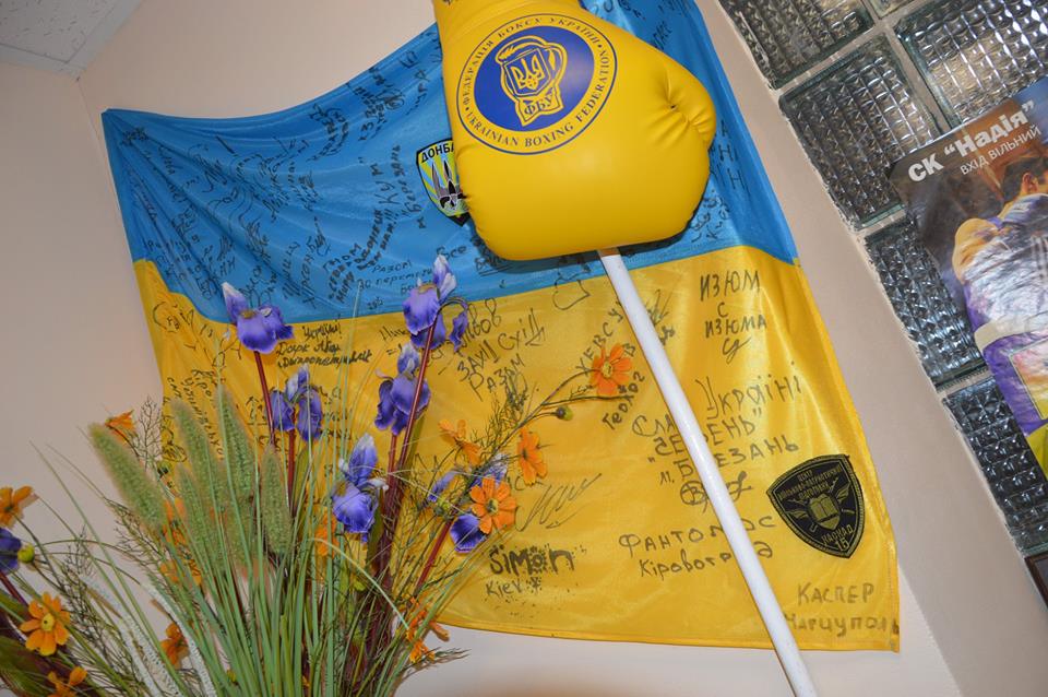 Чемпіонат України з боксу серед юнаків, Бориспіль. Фото