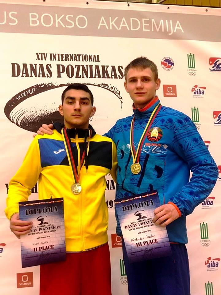  Міжнародний турнір з боксу серед молоді класу А. фото