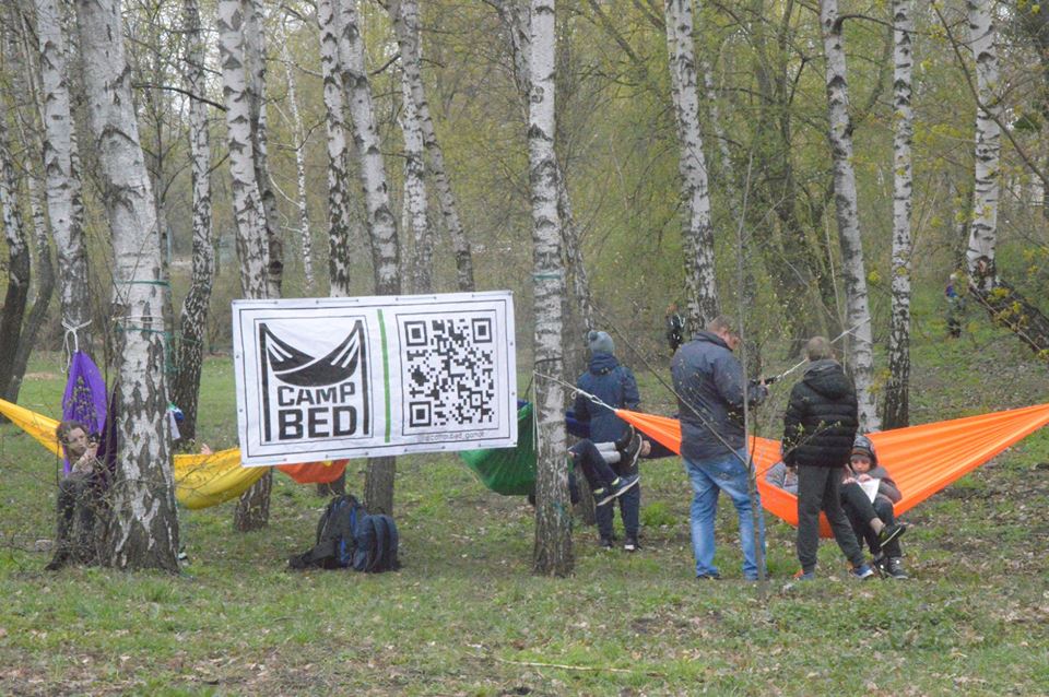 Чемпіонат Київщини зі спортивного орієнтування, Бабин Яр. Фото
