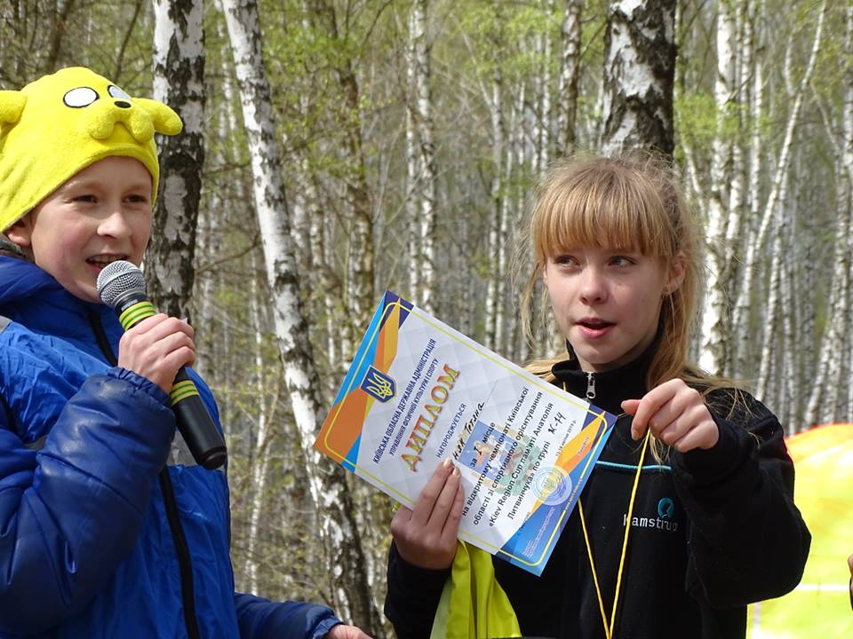 Чемпіонат Київщини зі спортивного орієнтування, Пирогово. Фото