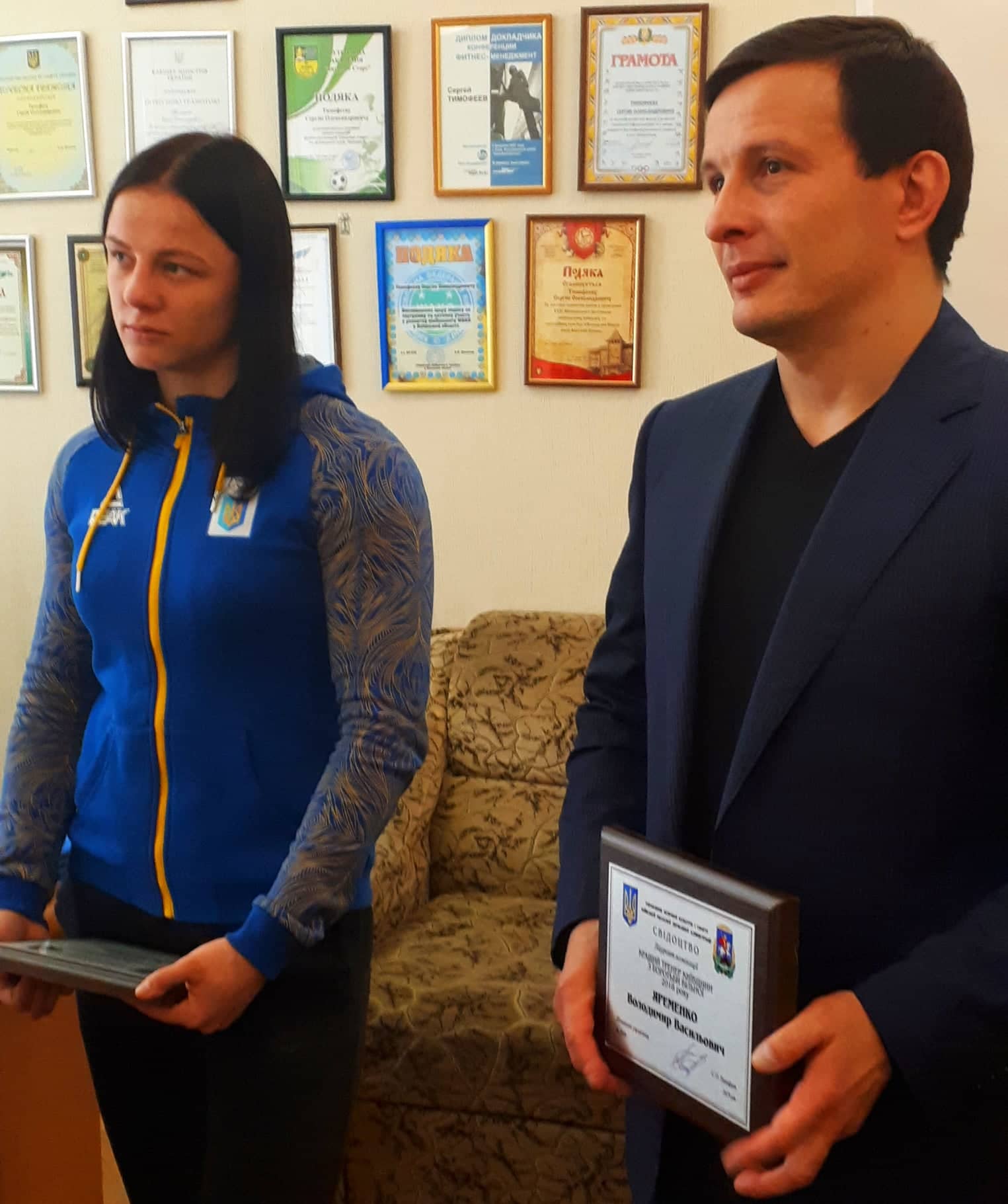 Коляденко, Яременко. Фото