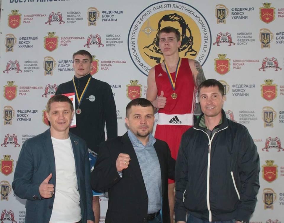 ХХХІV Всеукраїнський турніру з боксу пам’яті льотчика-космонавта Павла Поповича. фото