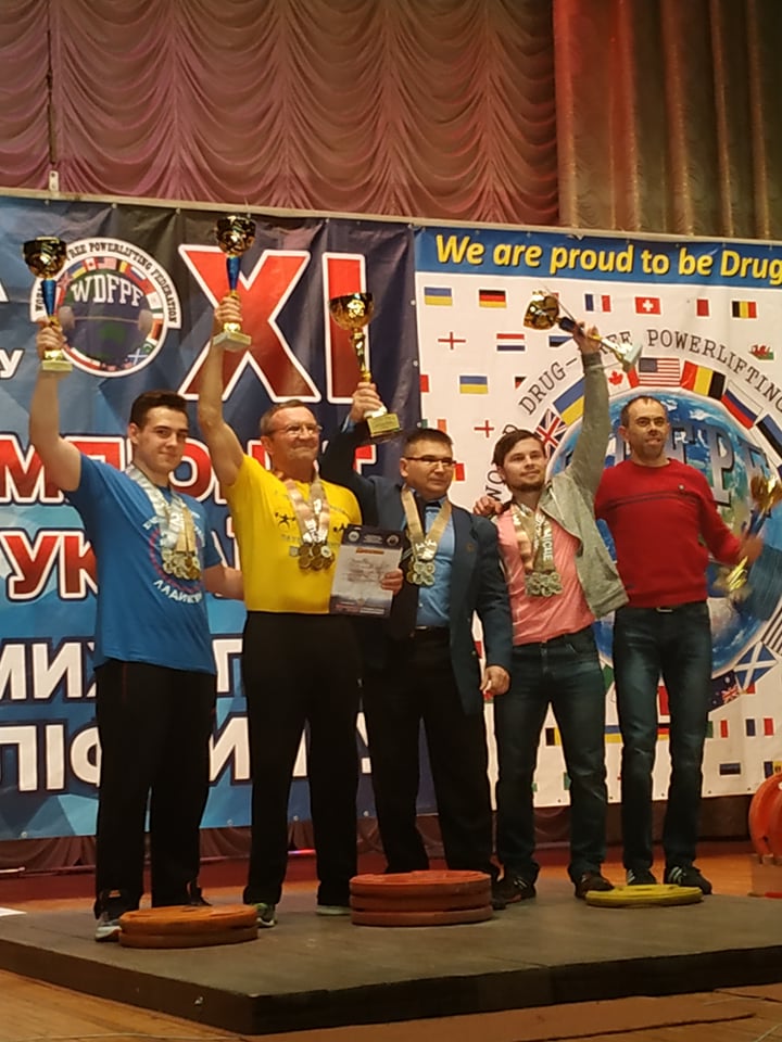 Ярослав Гавяда. Фото