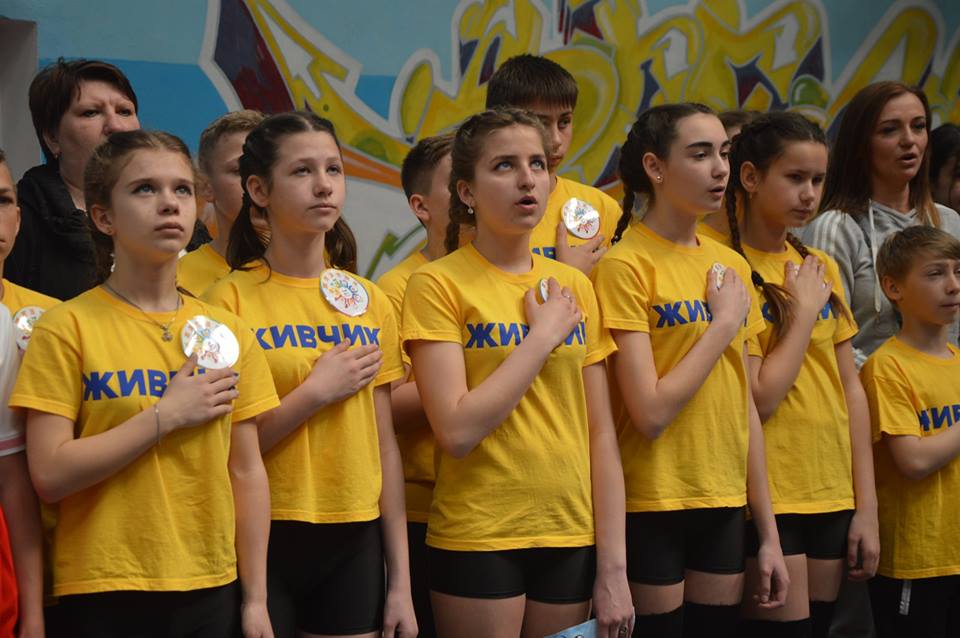 Олімпійське лелеченя, Васильків. Фото