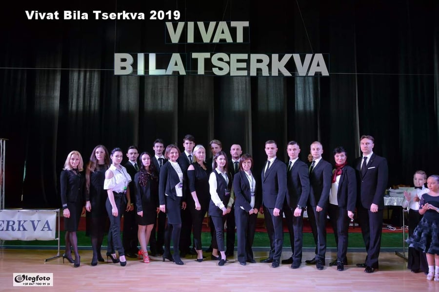 Відкритий чемпіонат Київщини з танцювального спорту, Біла Церква. Фото