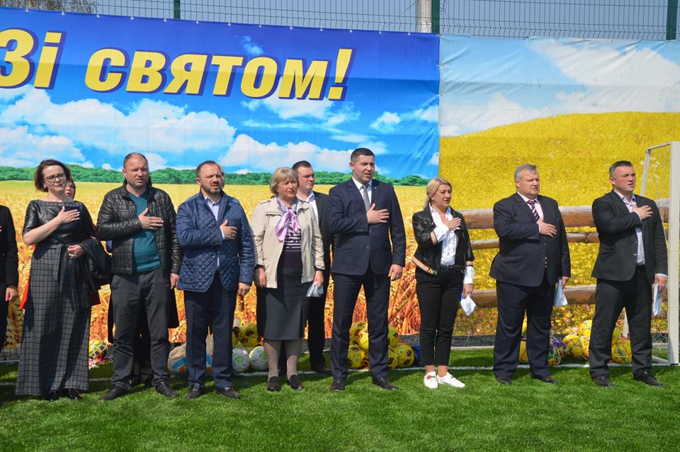 Відкриття футбольного поля в Синяку. Фото