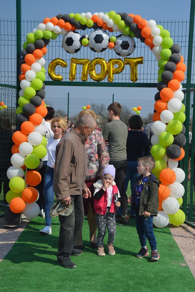 Відкриття футбольного поля в Синяку. Фото
