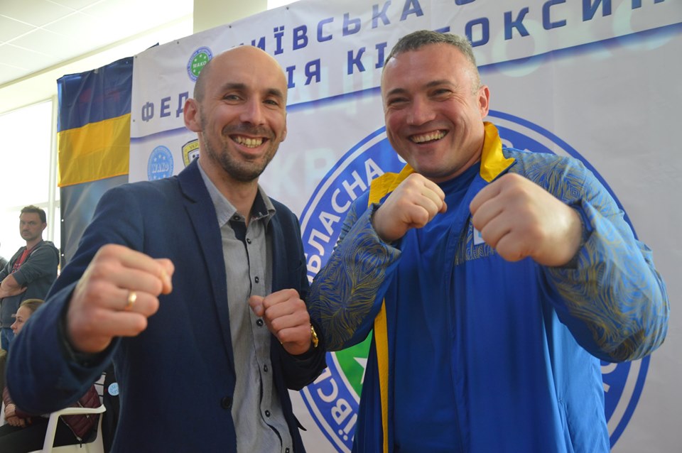 Чемпіонат Київської області з кікбоксингу ВАКО. Фото