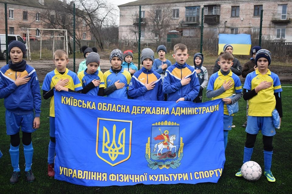 м. Фастів, вул. Фомічова. фото