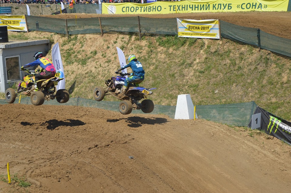 Чемпіонат світу з мотокросу та ЧЄ з квадроциклів, Буча. Фото