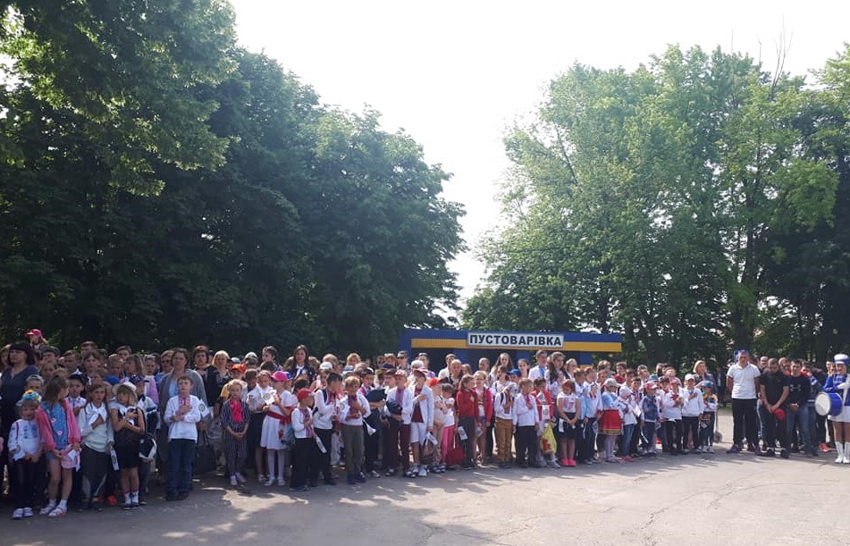 Фестиваль Ми - діти твої, Україно, Пустоварівка. Фото