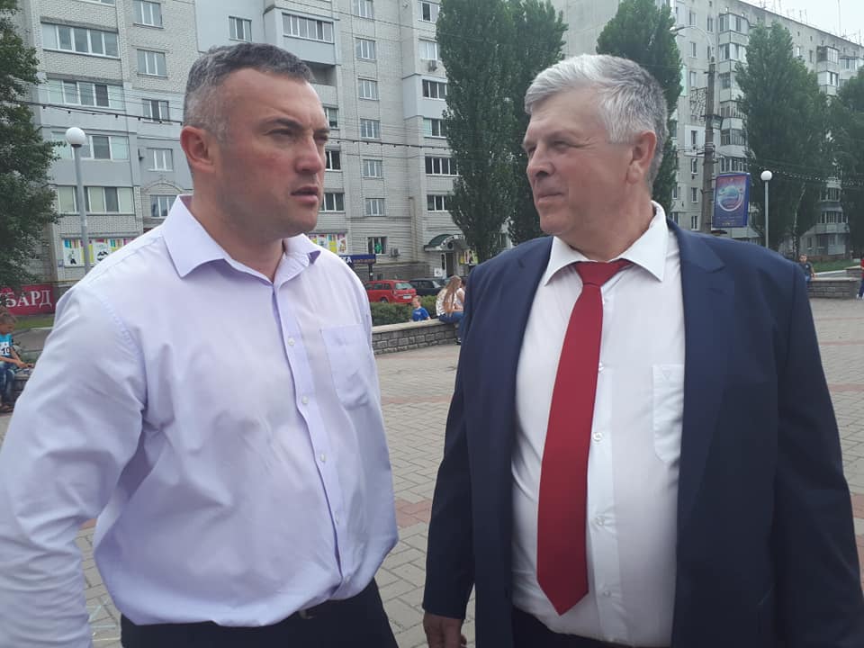  Веселі старти до Міжнародного дня захисту дітей, Бородянка. Фото