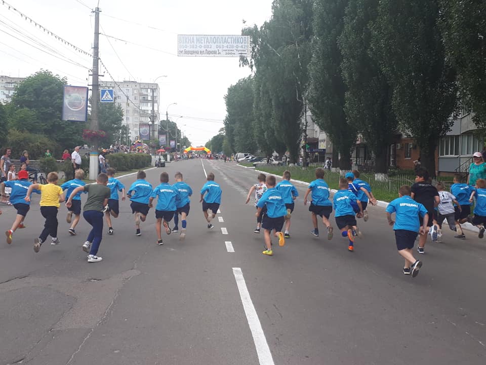  Веселі старти до Міжнародного дня захисту дітей, Бородянка. Фото