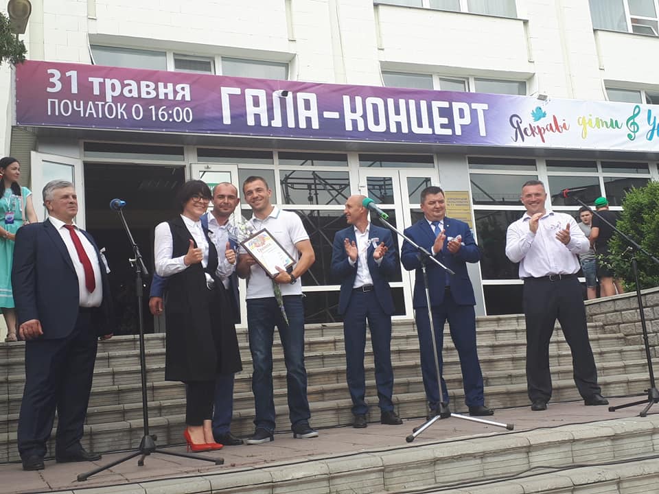  Веселі старти до Міжнародного дня захисту дітей, Бородянка. Фото