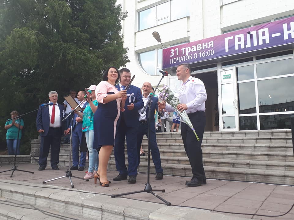  Веселі старти до Міжнародного дня захисту дітей, Бородянка. Фото