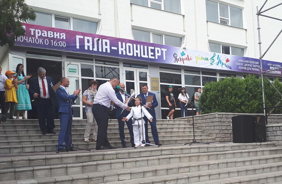  Веселі старти до Міжнародного дня захисту дітей, Бородянка. Фото