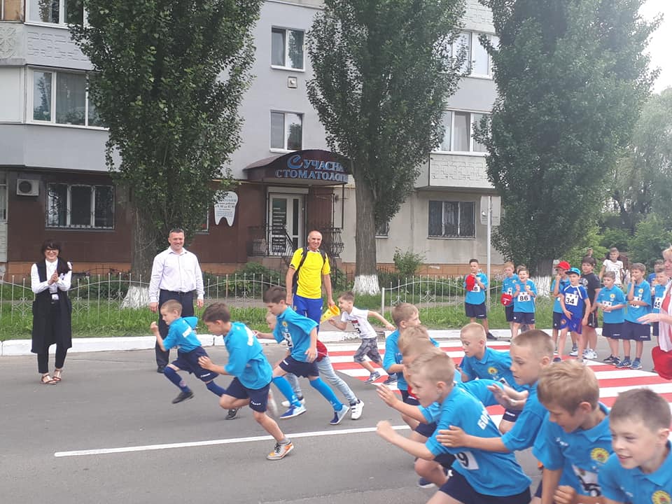  Веселі старти на честь Міжнародного дня захисту дітей, Бородянка. Фото