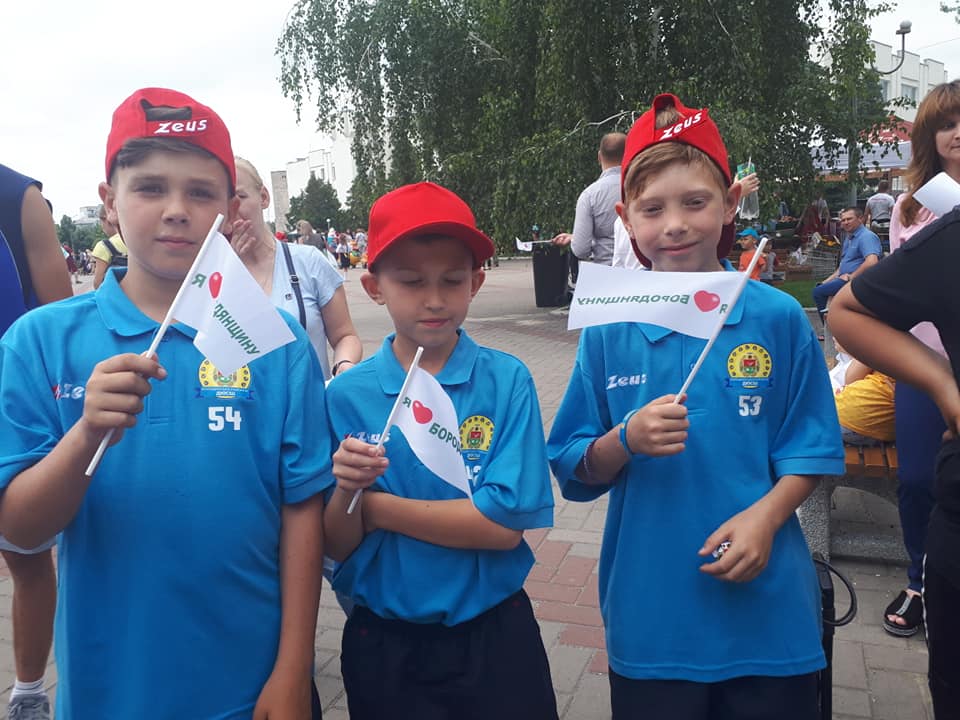  Веселі старти до Міжнародного дня захисту дітей, Бородянка. Фото