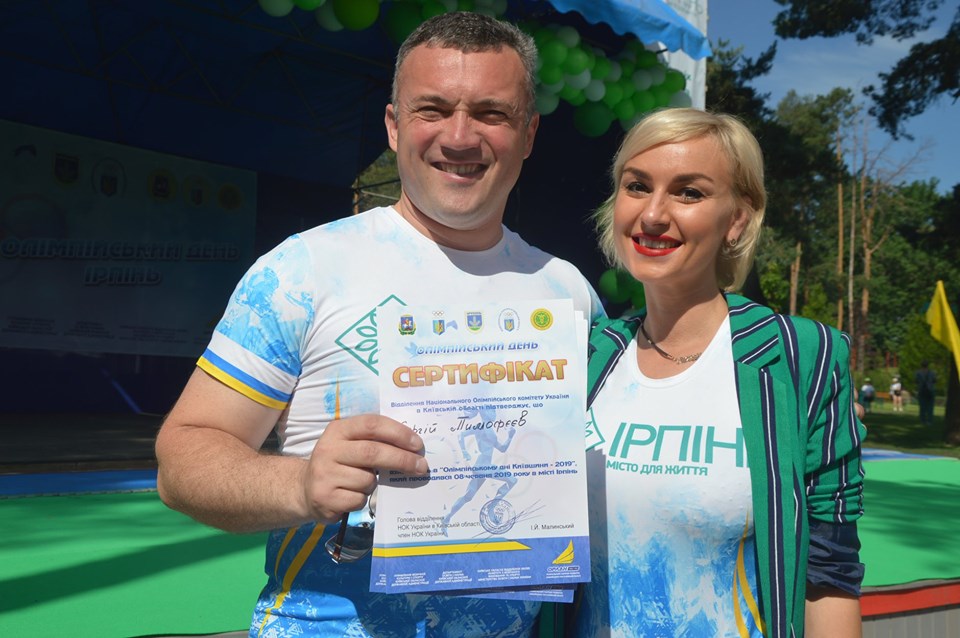 Олімпійський день 2019. Фото