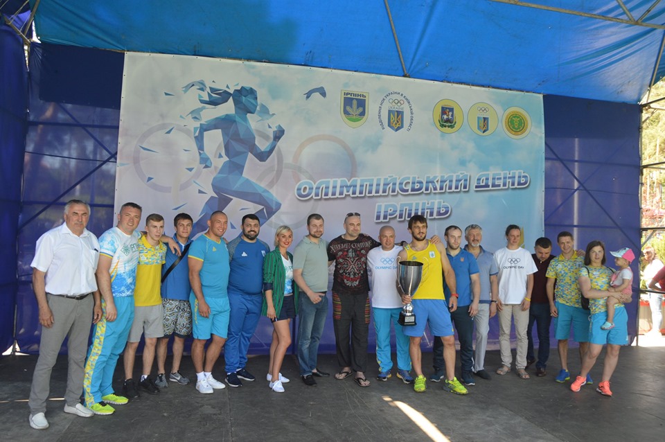 Олімпійський день 2019. Фото