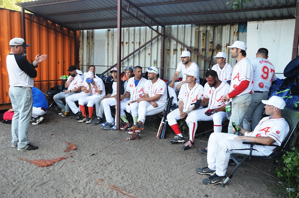 ЧУ з бейсболу, Атма - Західний вогонь. Фото