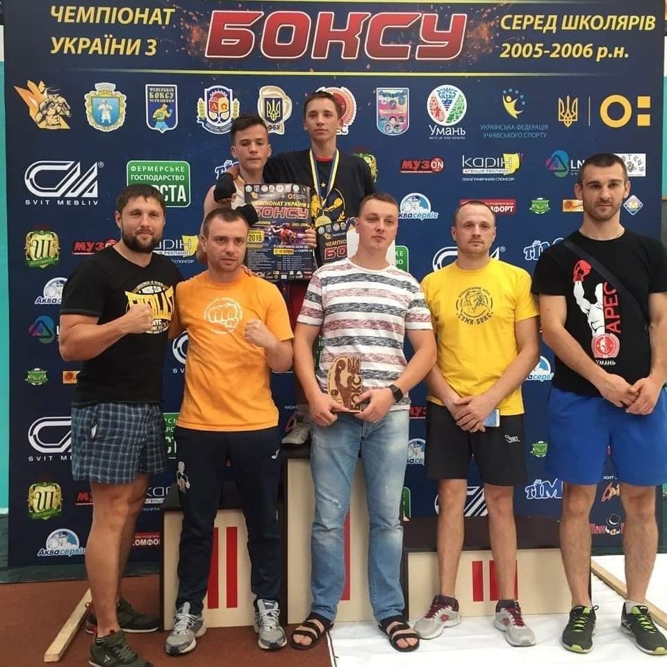 Чемпіонат України з боксу, Умань. Фото