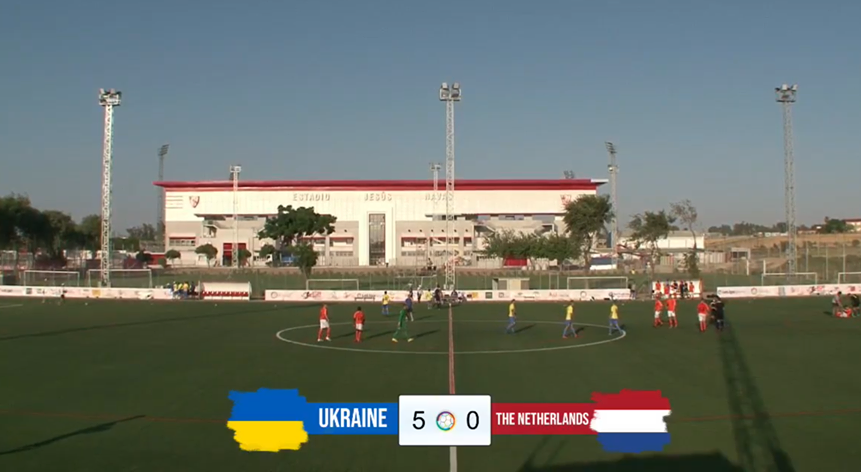 Чемпіонат світу з футболу, Севілья. Фото