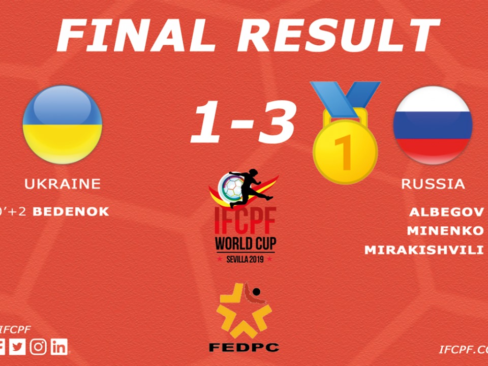 Збірна України – віце-чемпіон світу з футболу IFCPF 2019. Фото